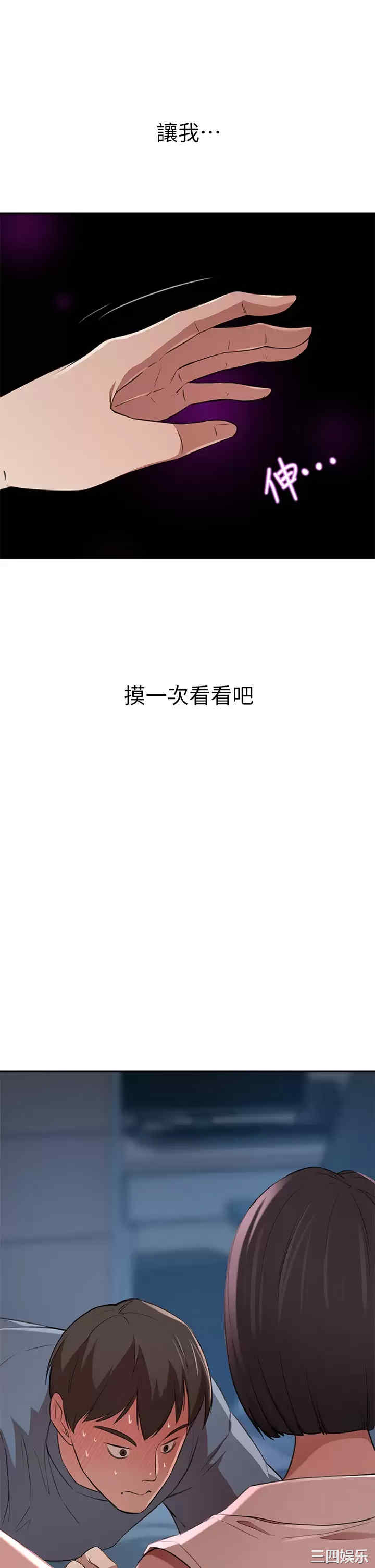 第52张