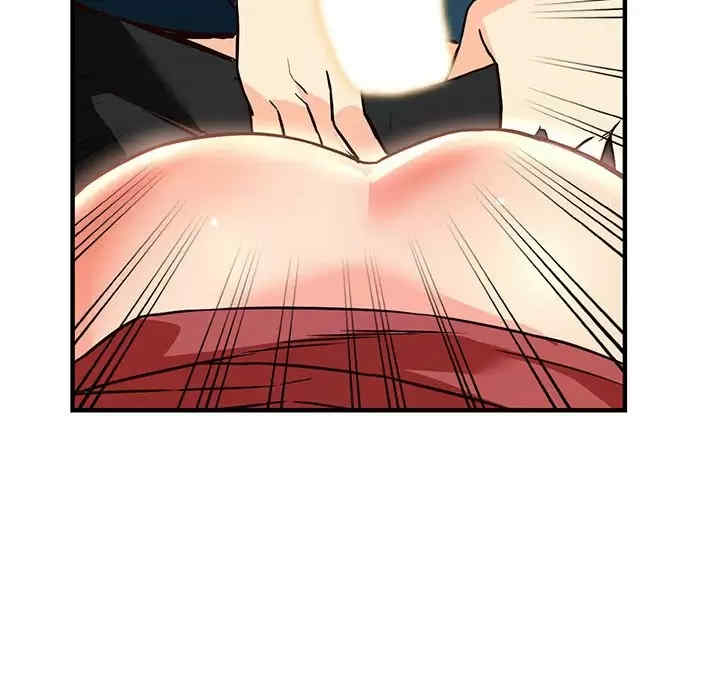 第93张