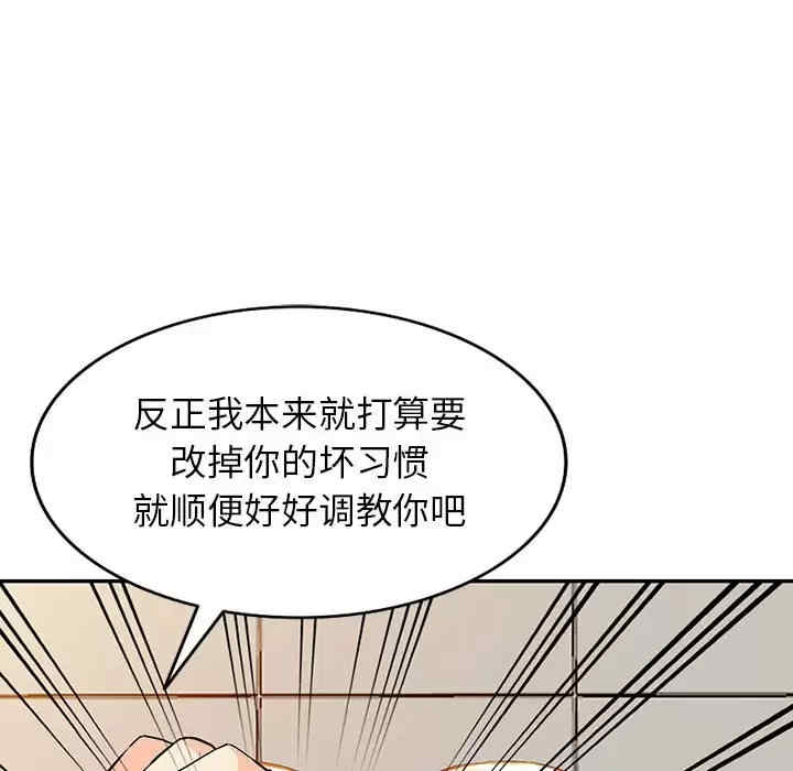 第96张