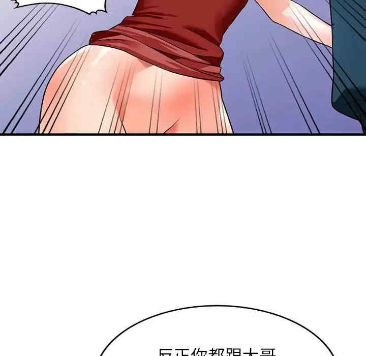 第120张