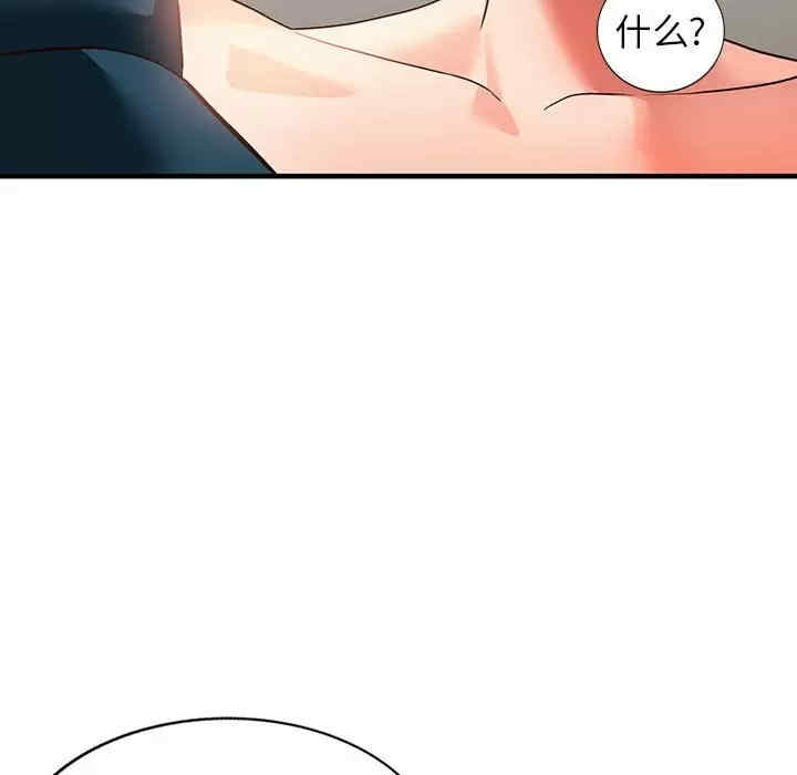 第122张