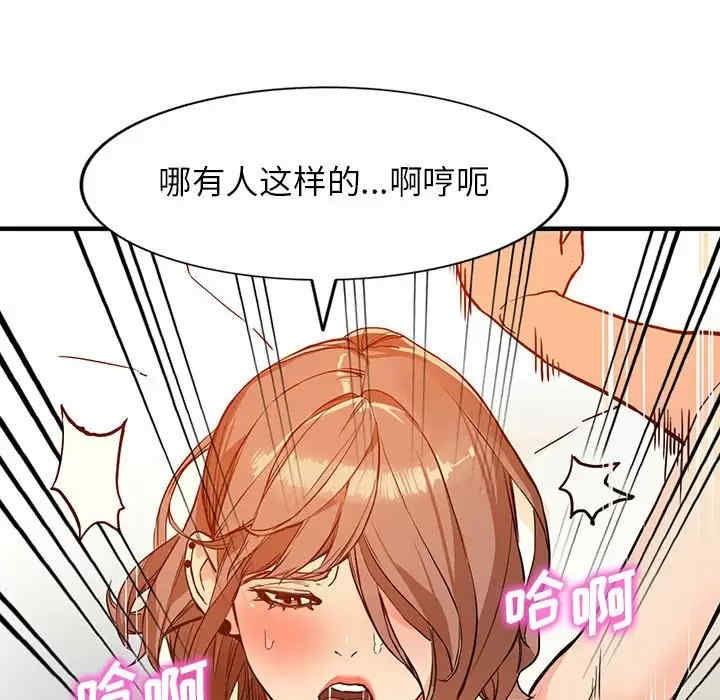 第15张