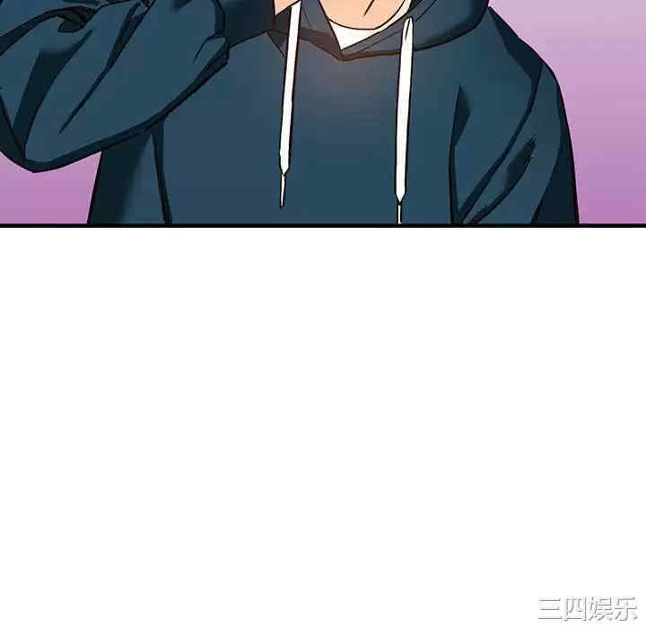 第32张
