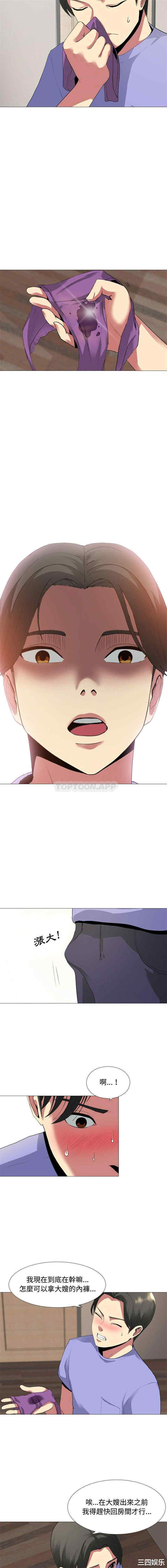 第19张