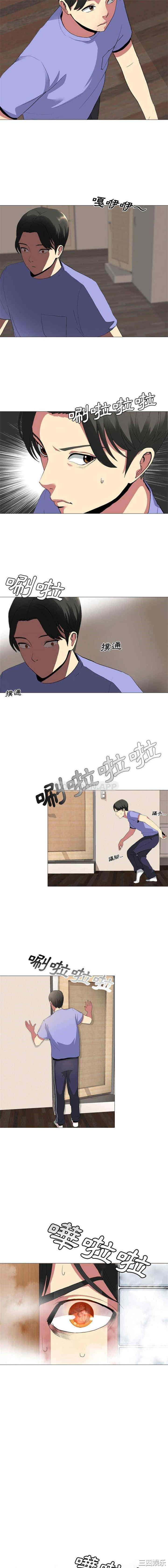 第20张