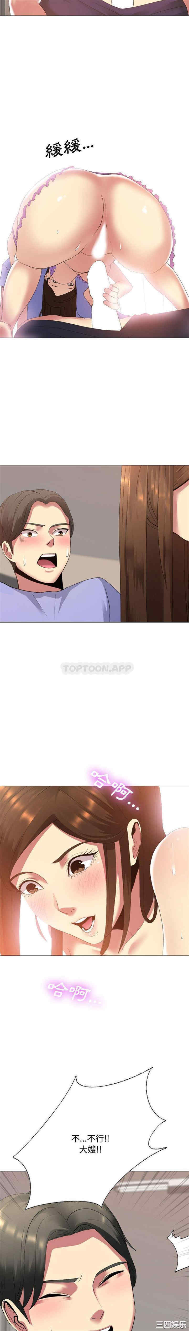 第19张
