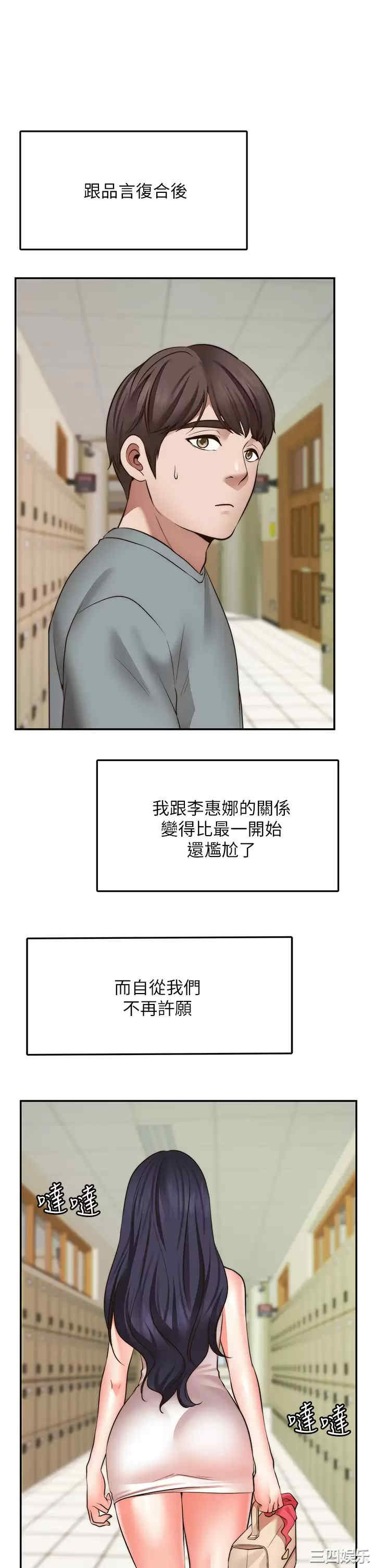 第30张