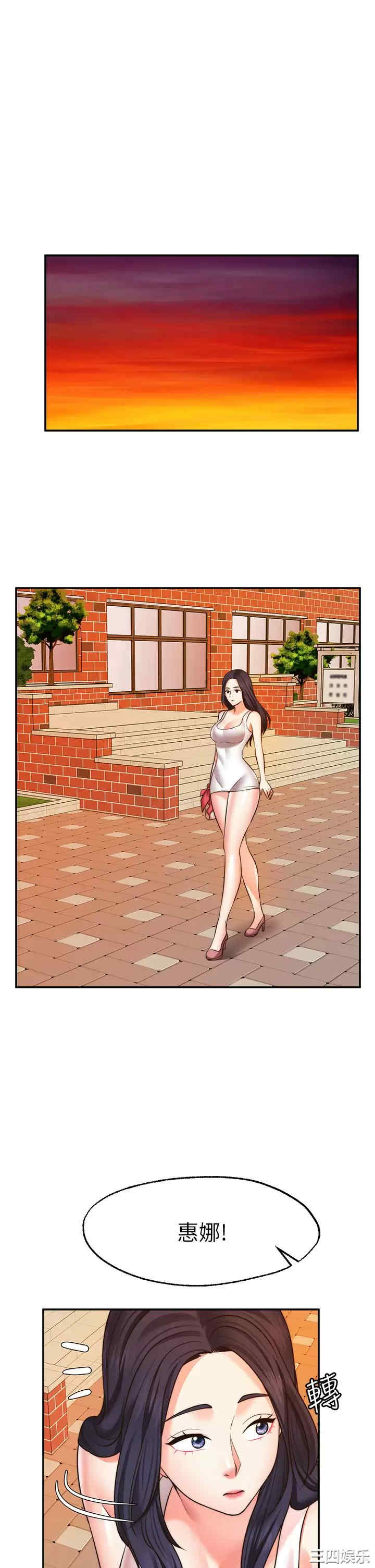 第38张