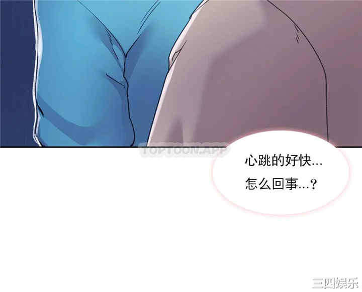 第43张