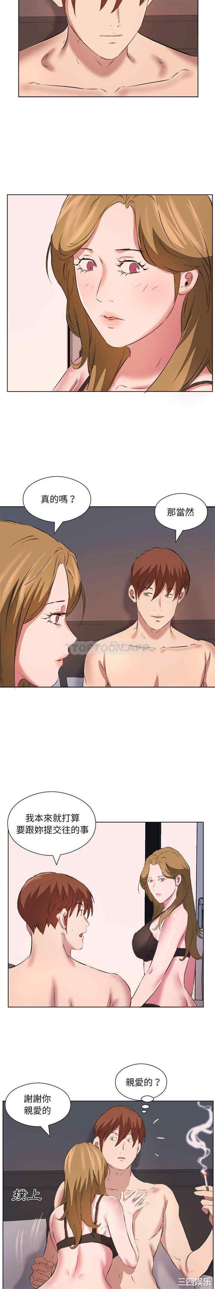 第5张