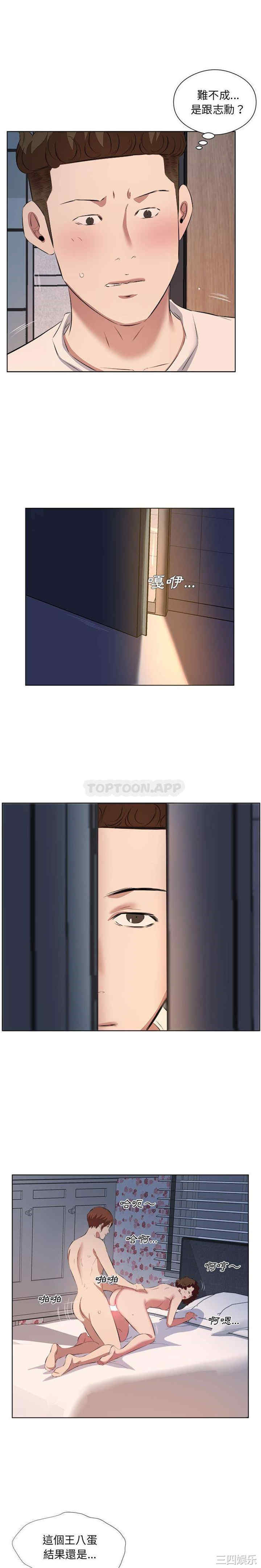 第10张