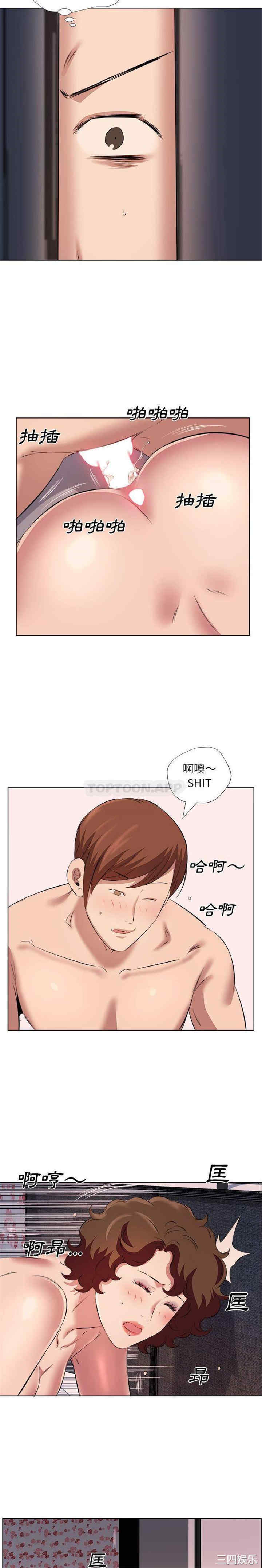 第11张