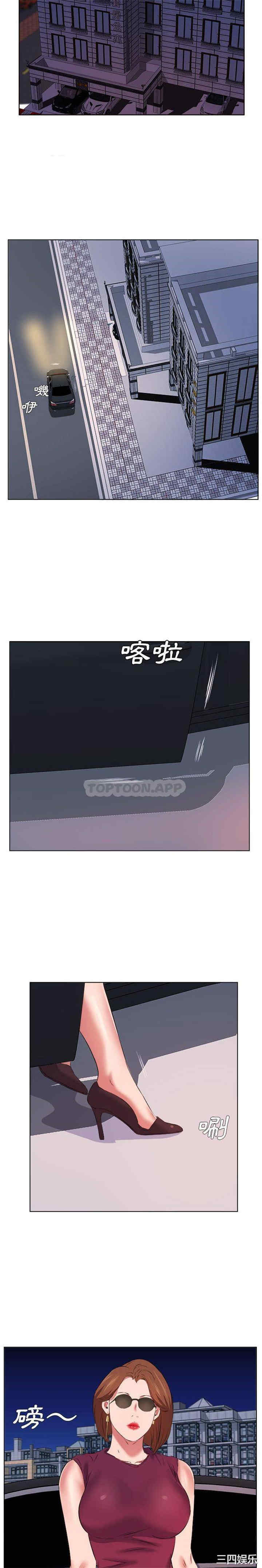 第13张