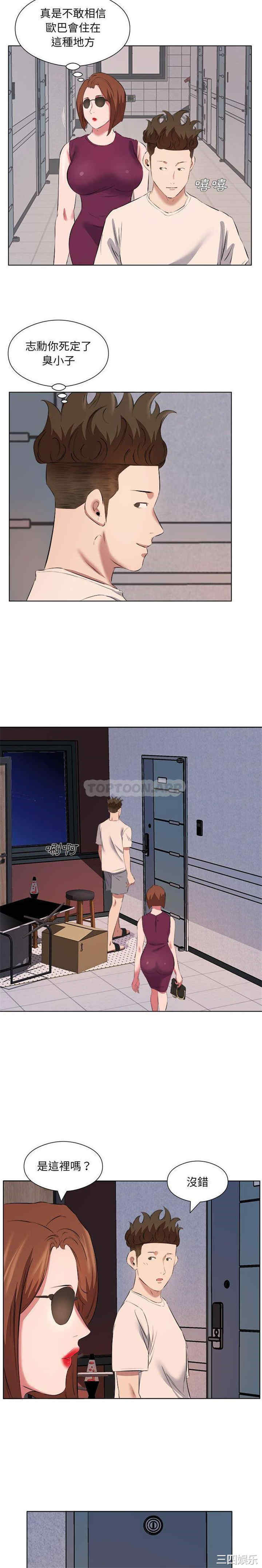 第15张