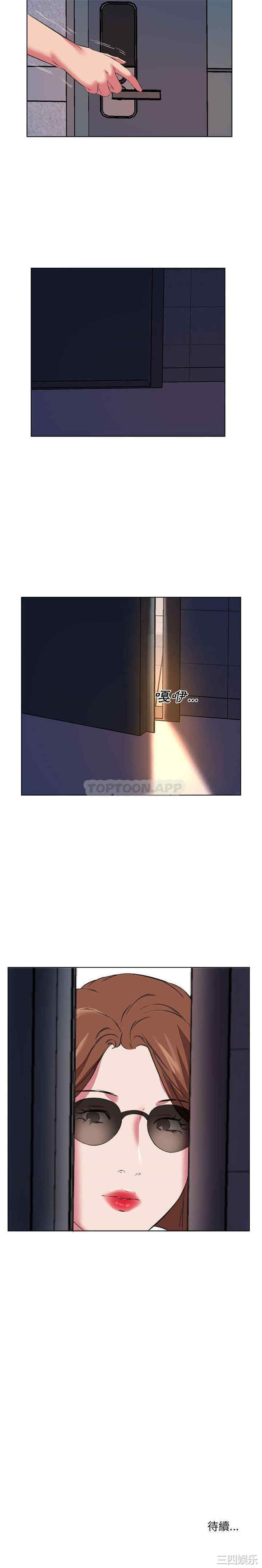 第16张