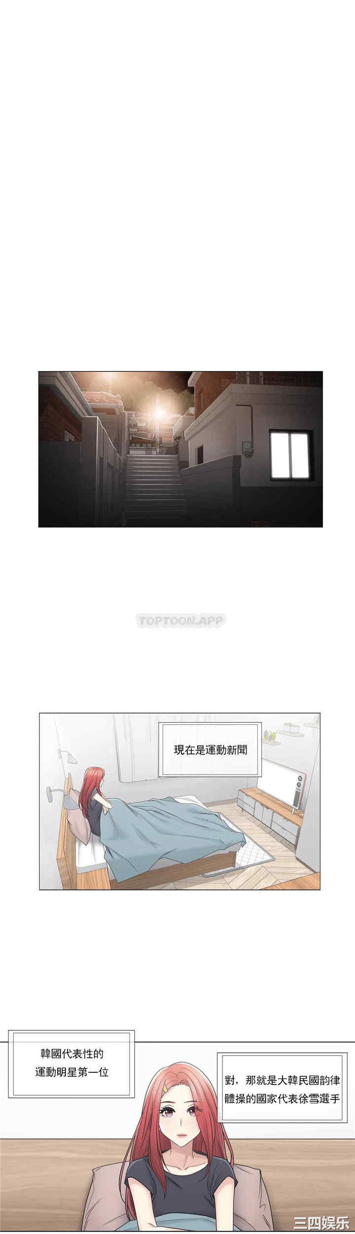 第20张