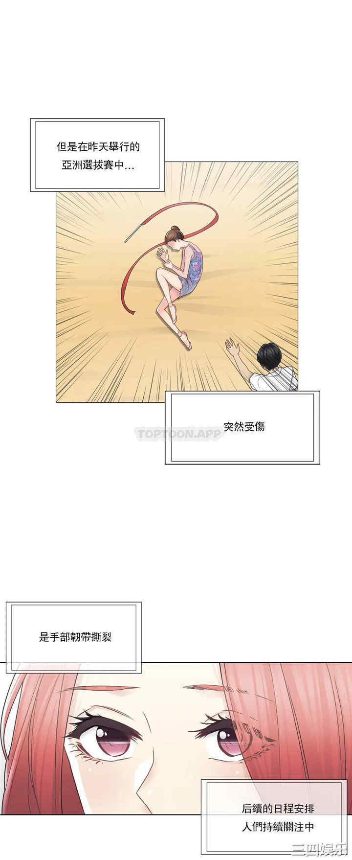 第22张