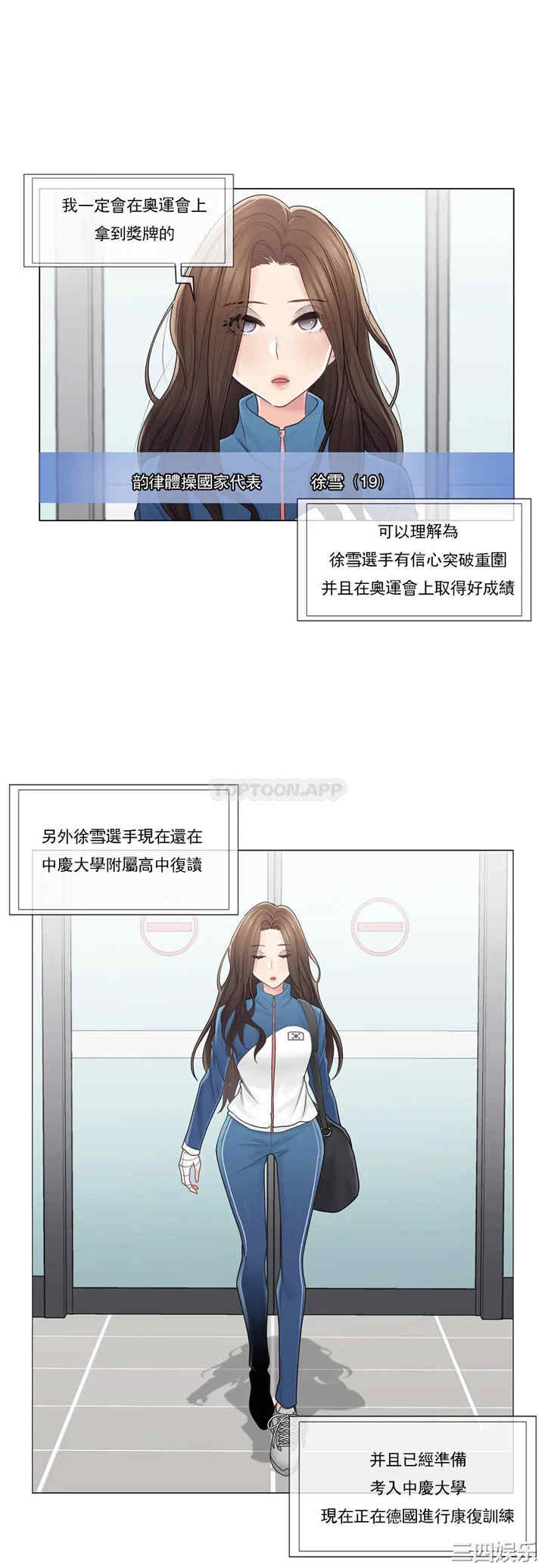 第24张