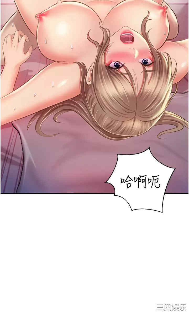 第22张