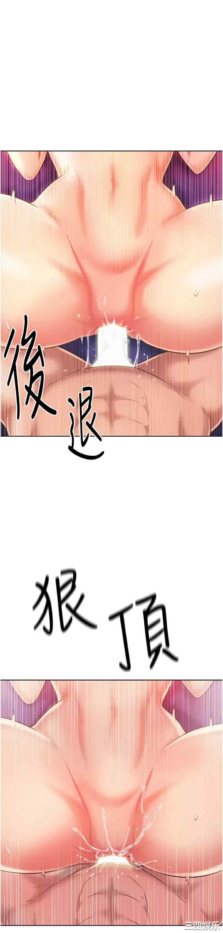 第24张