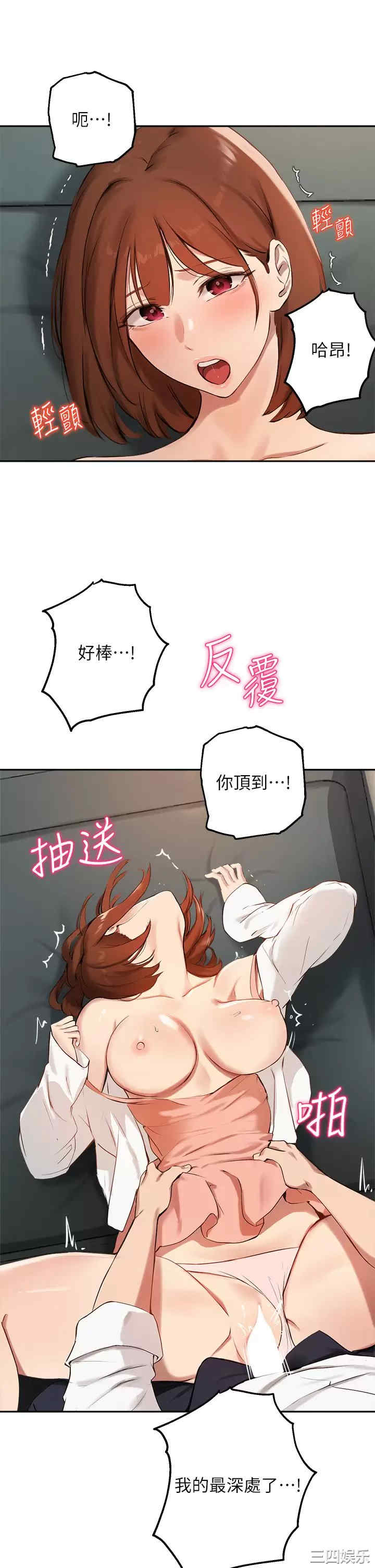 第19张