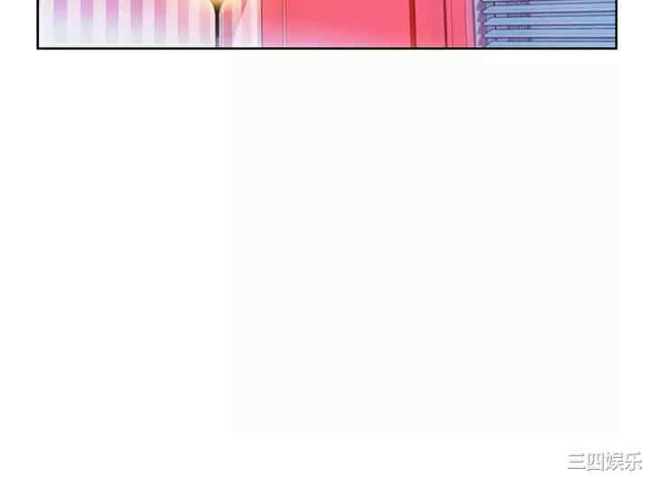 第34张