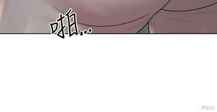 第35张