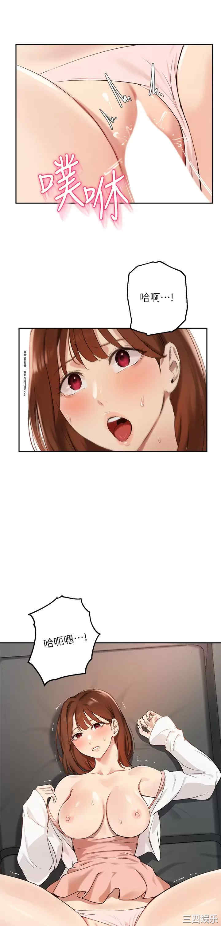 第25张