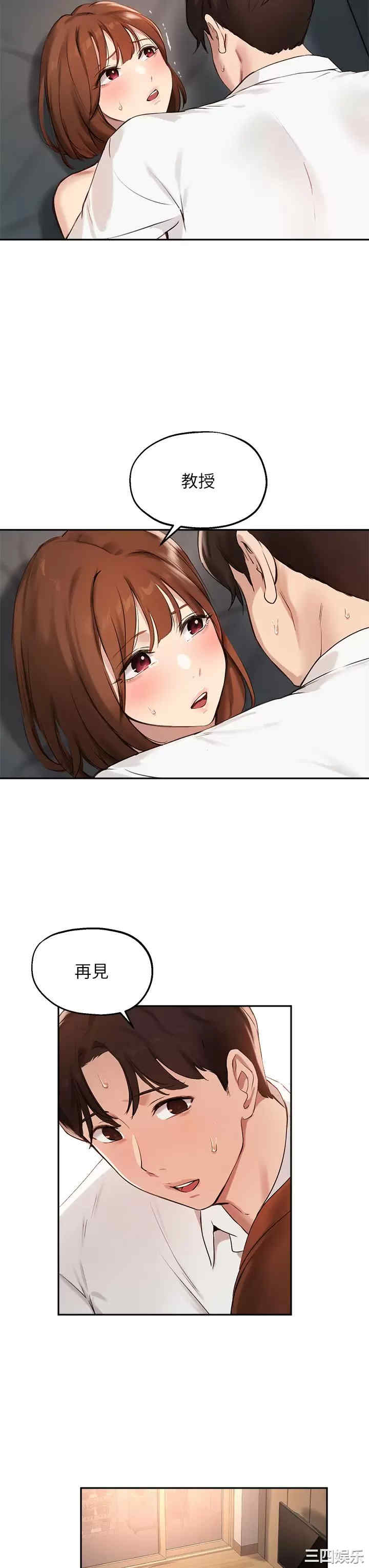 第27张