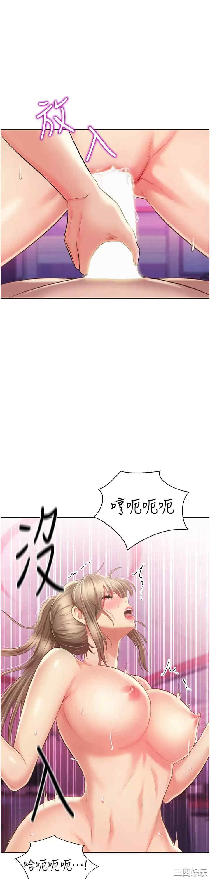 第41张