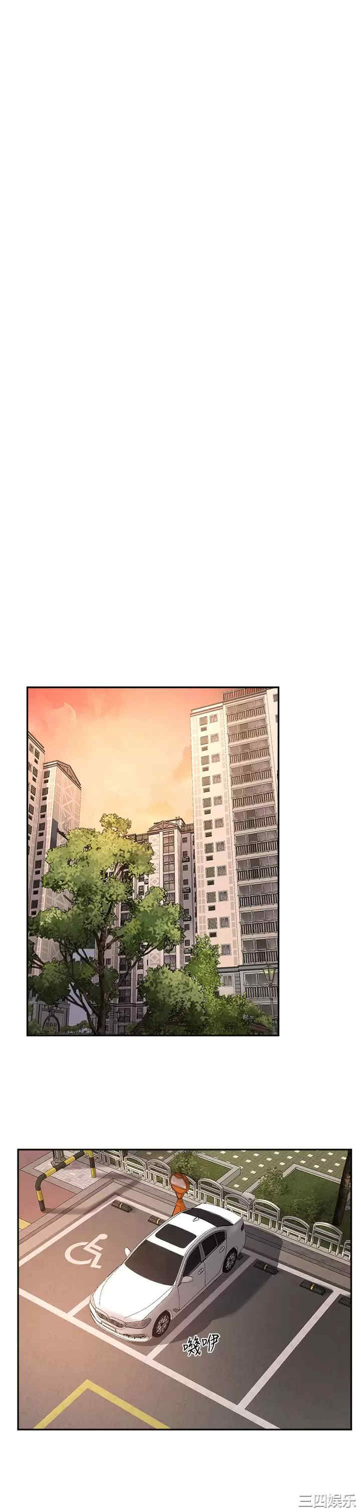 第29张