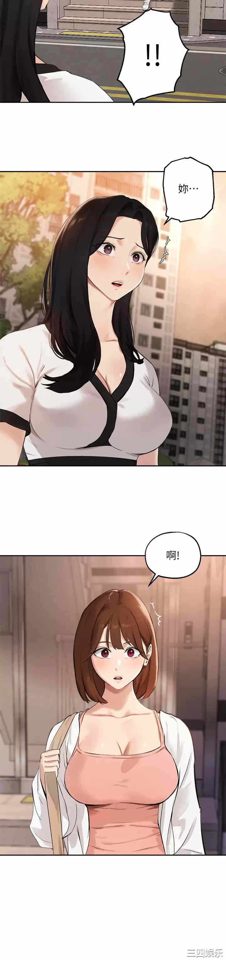 第31张