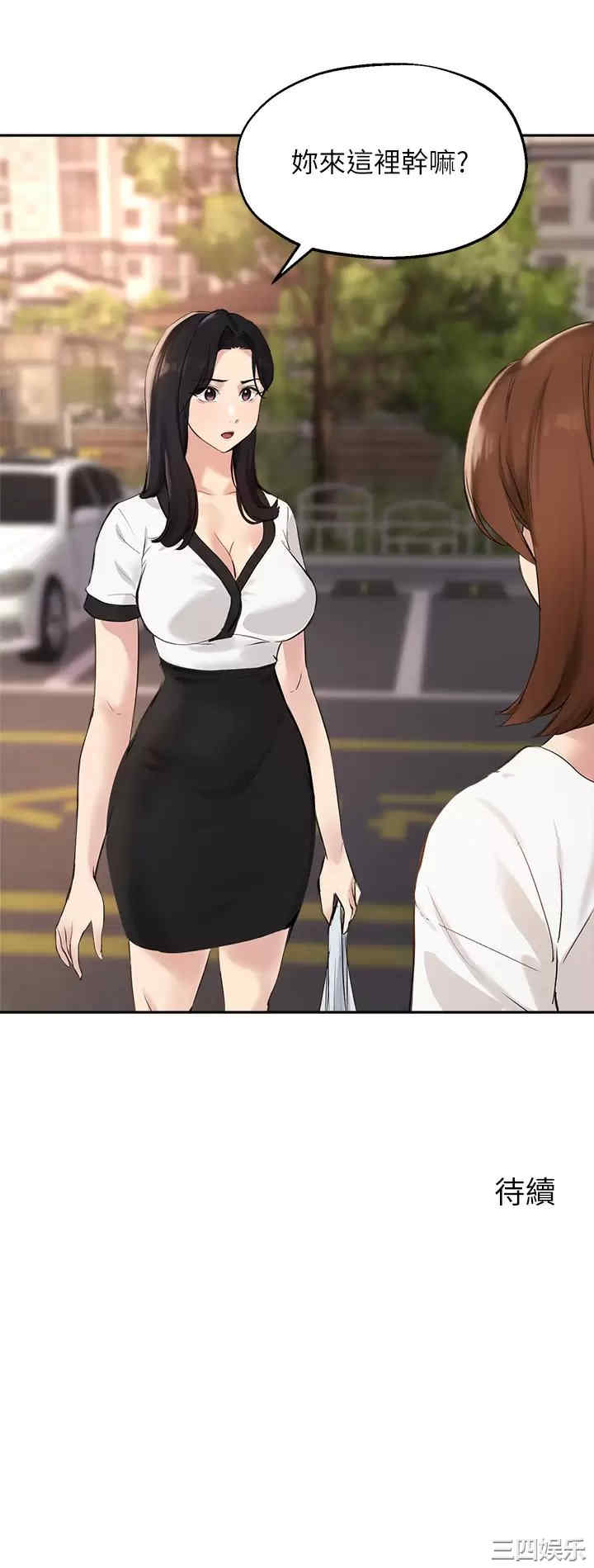 第32张