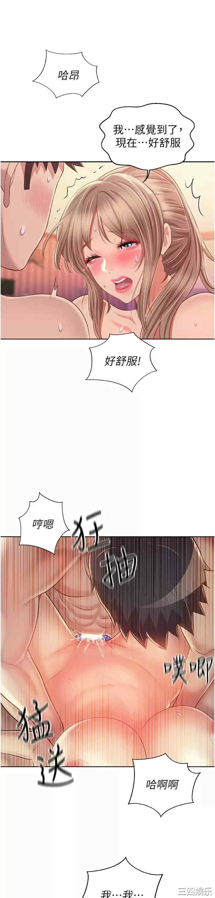 第55张