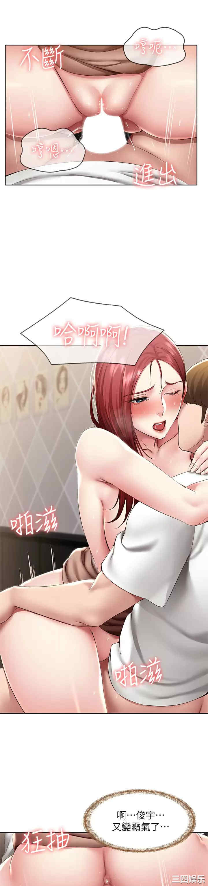 第23张