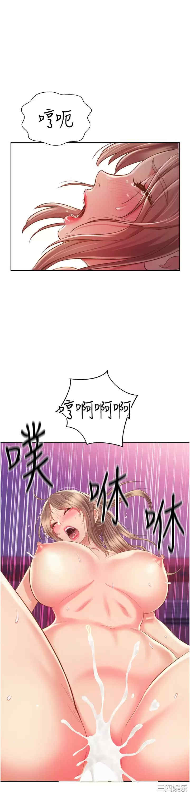 第60张