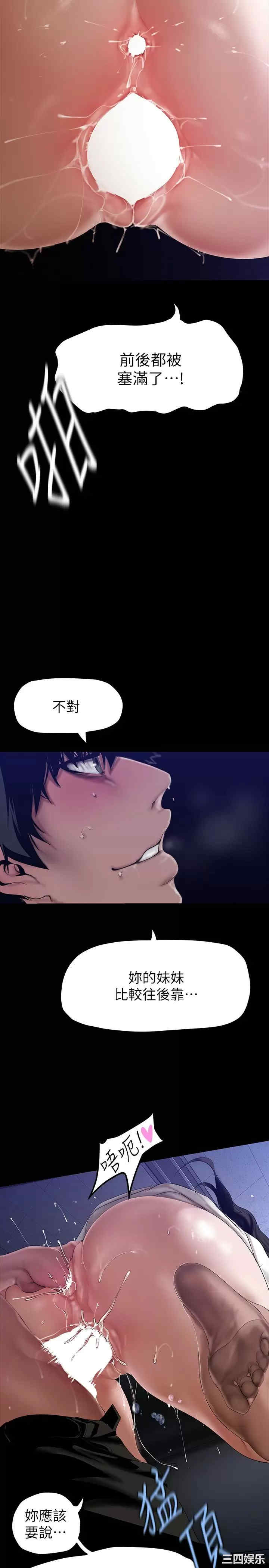 第5张