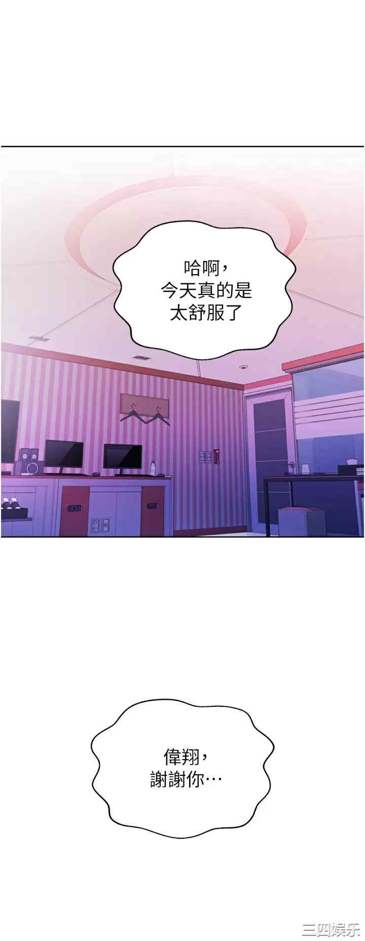 第66张