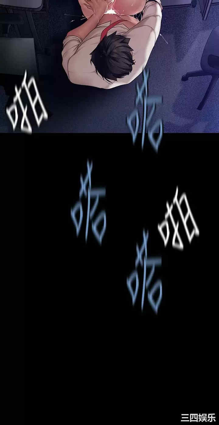 第7张