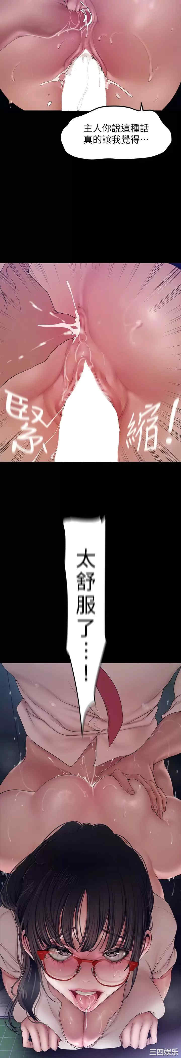 第9张
