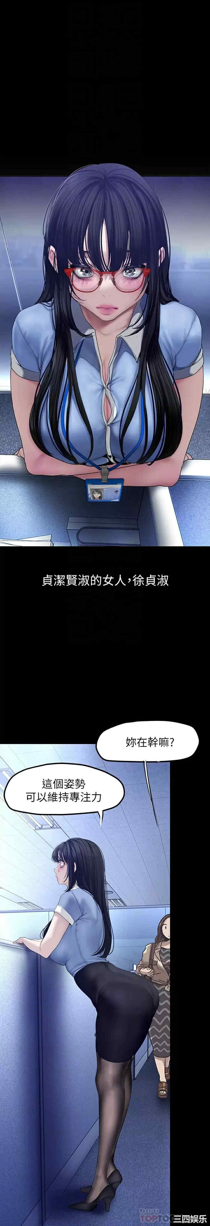 第14张