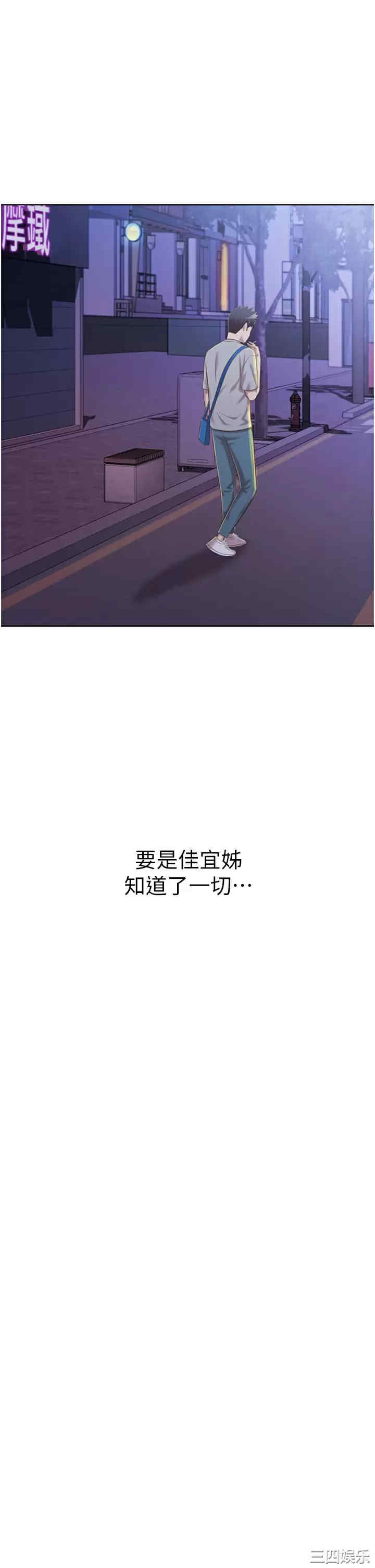 第72张