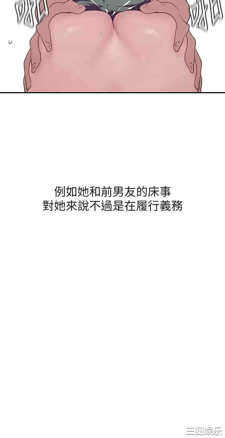 第17张