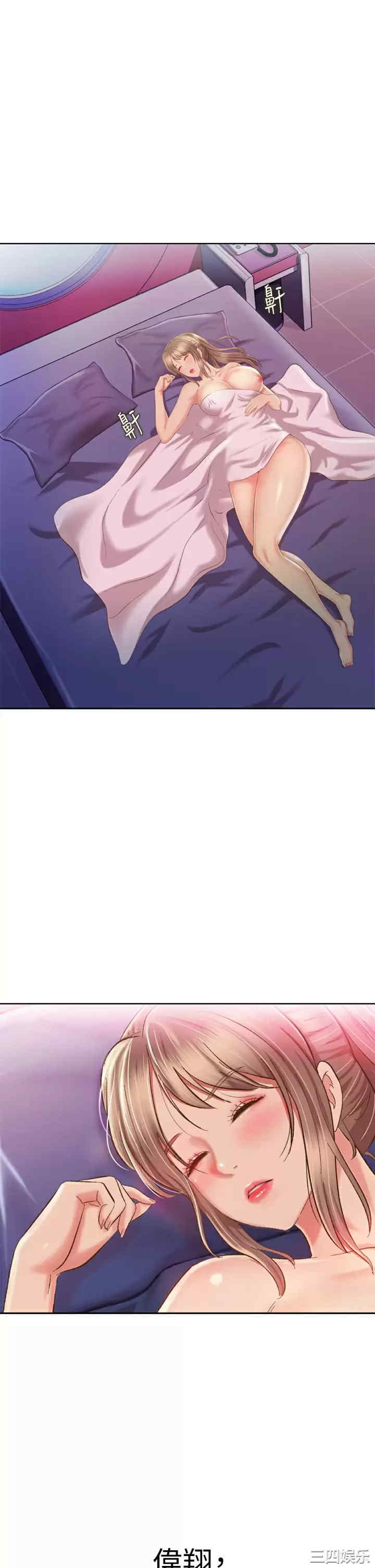 第74张