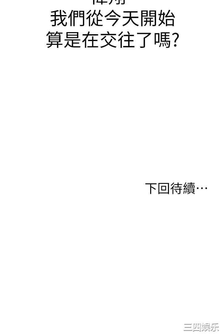 第75张