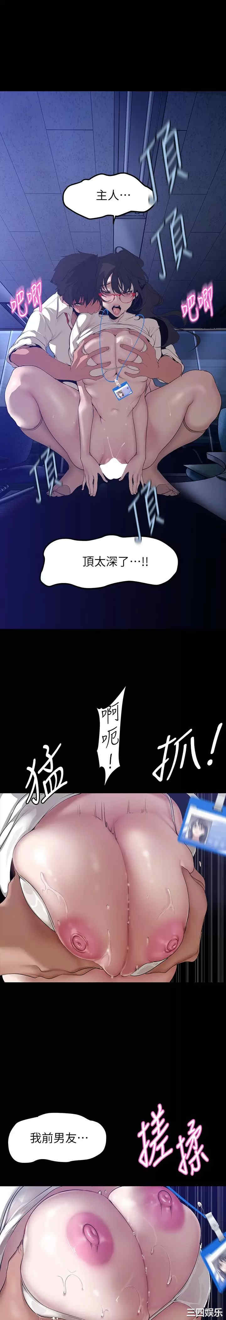 第22张