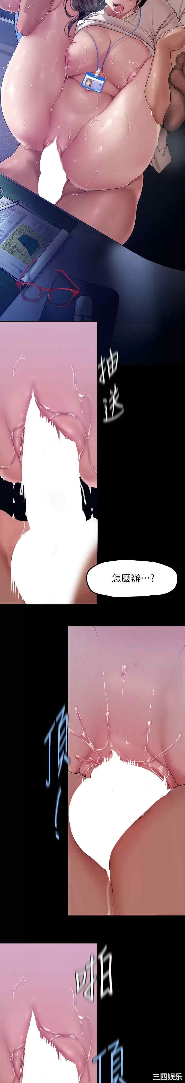 第27张