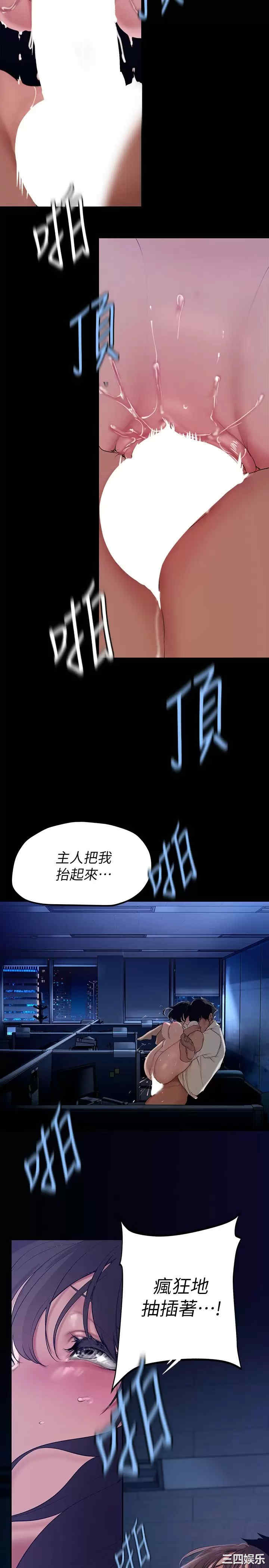 第28张