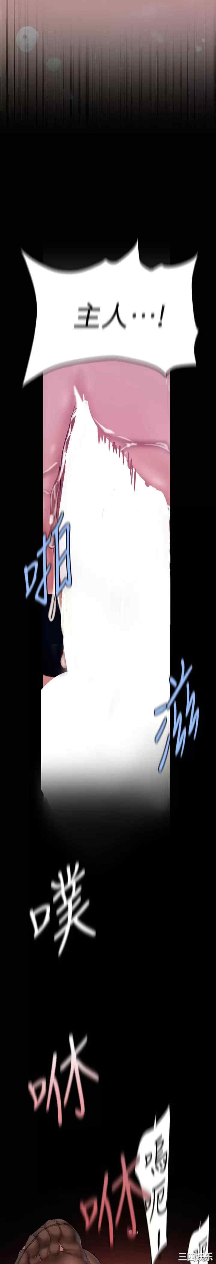 第32张