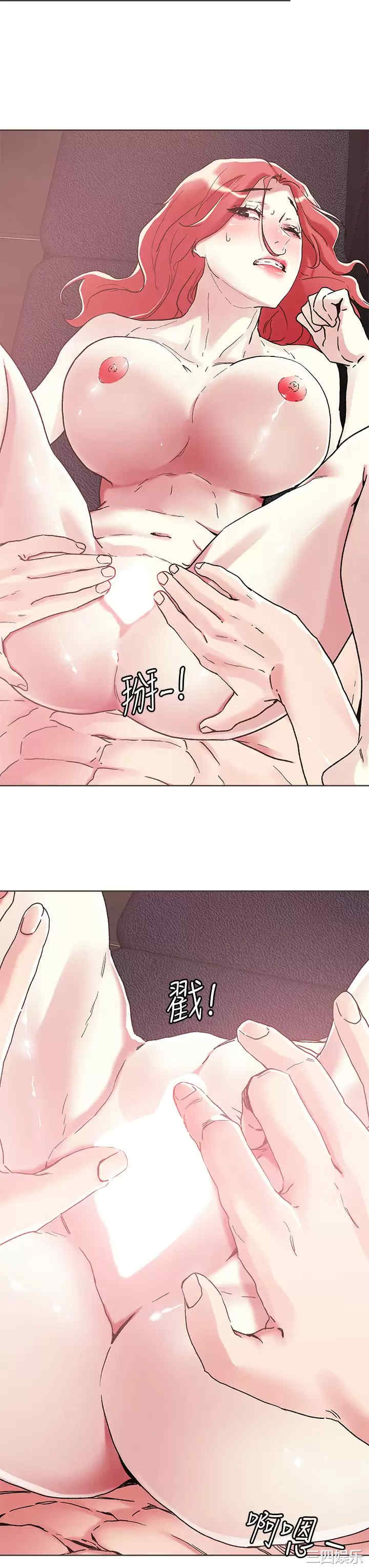 第23张